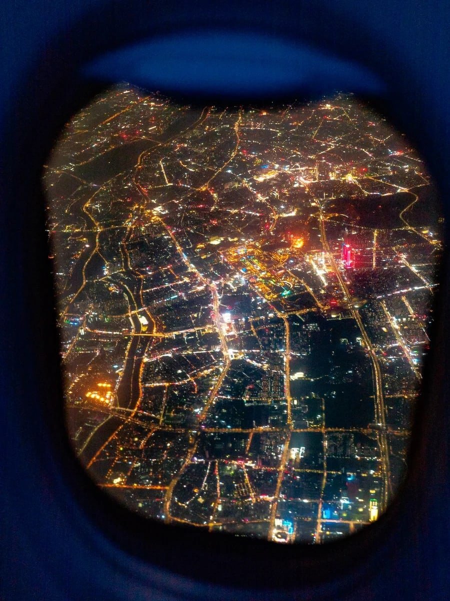 Вид с самолёта ночью Нижний Новгород
