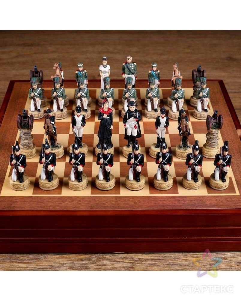 Шахматы сувенирные "Отечественная война"