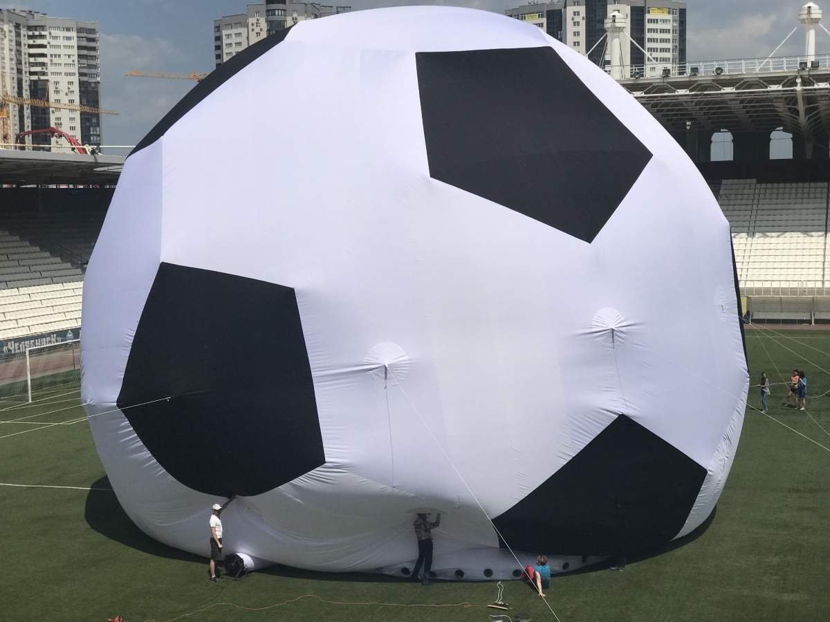 Самый большой мяч в мире