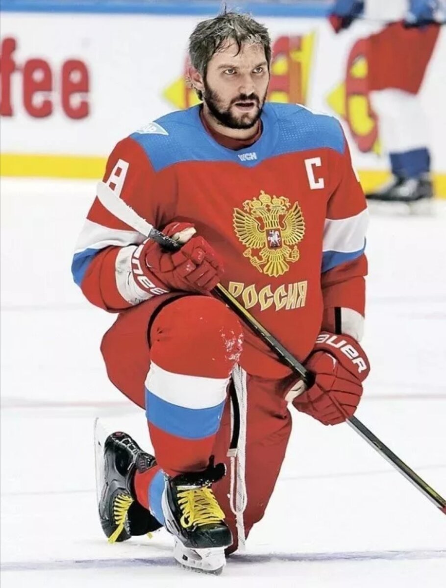 Александр Овечкин