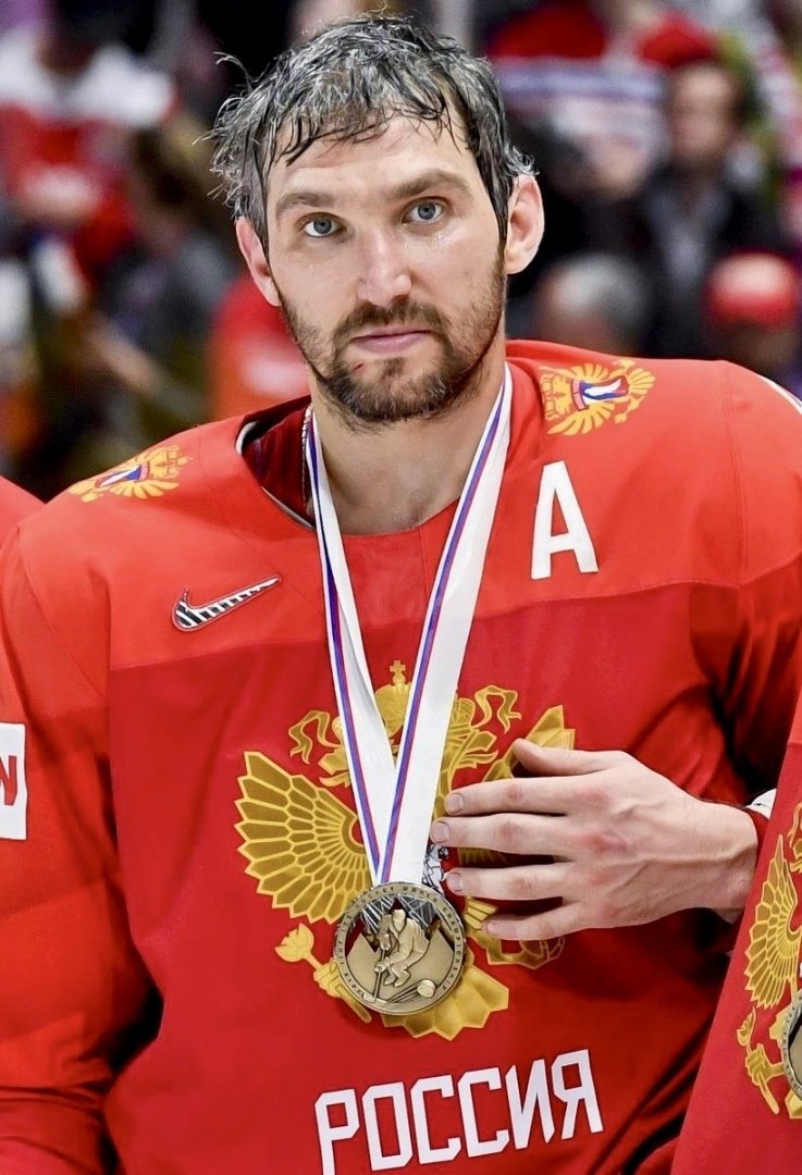 Александр Овечкин