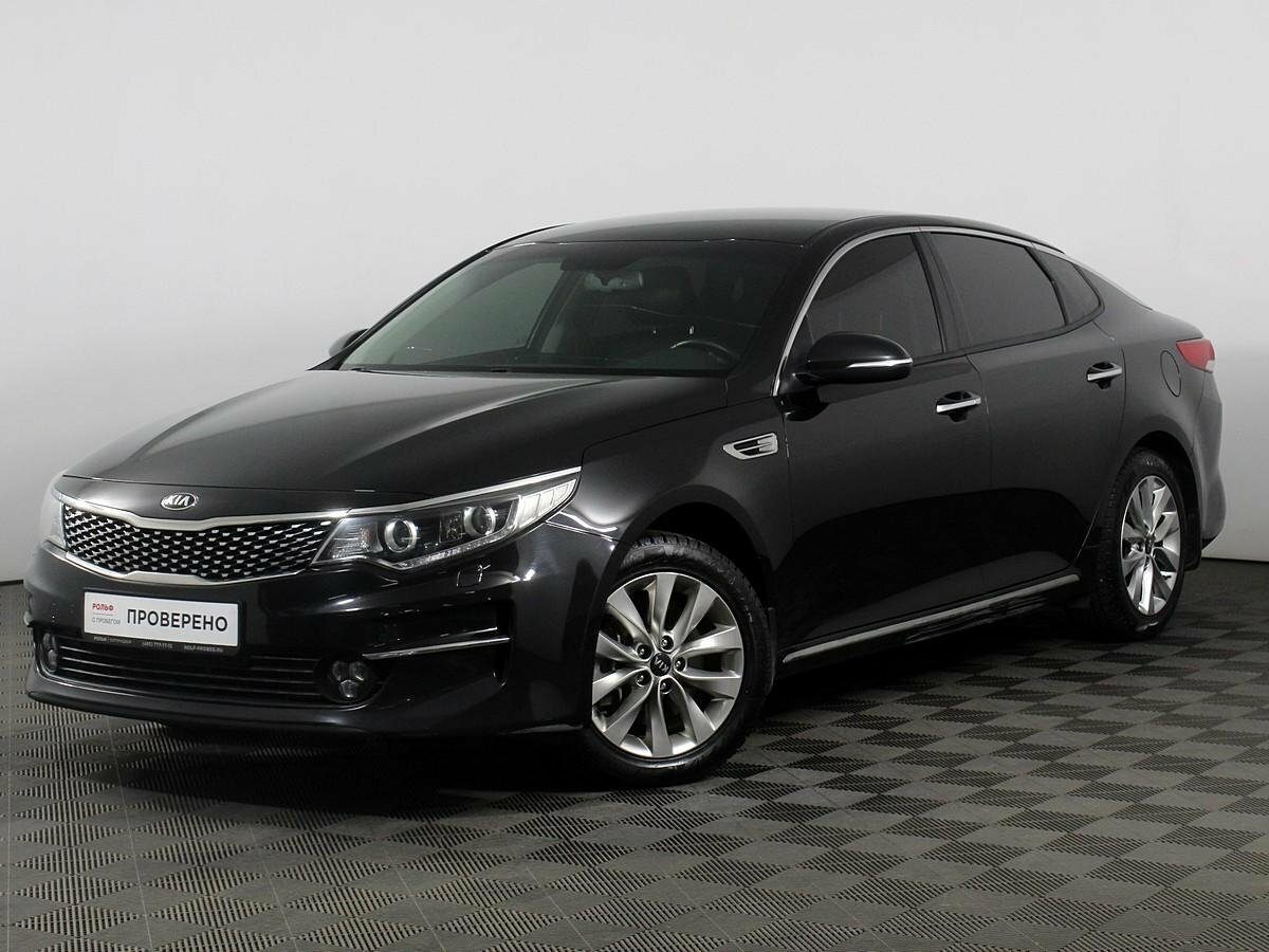 Kia Optima IV 2018