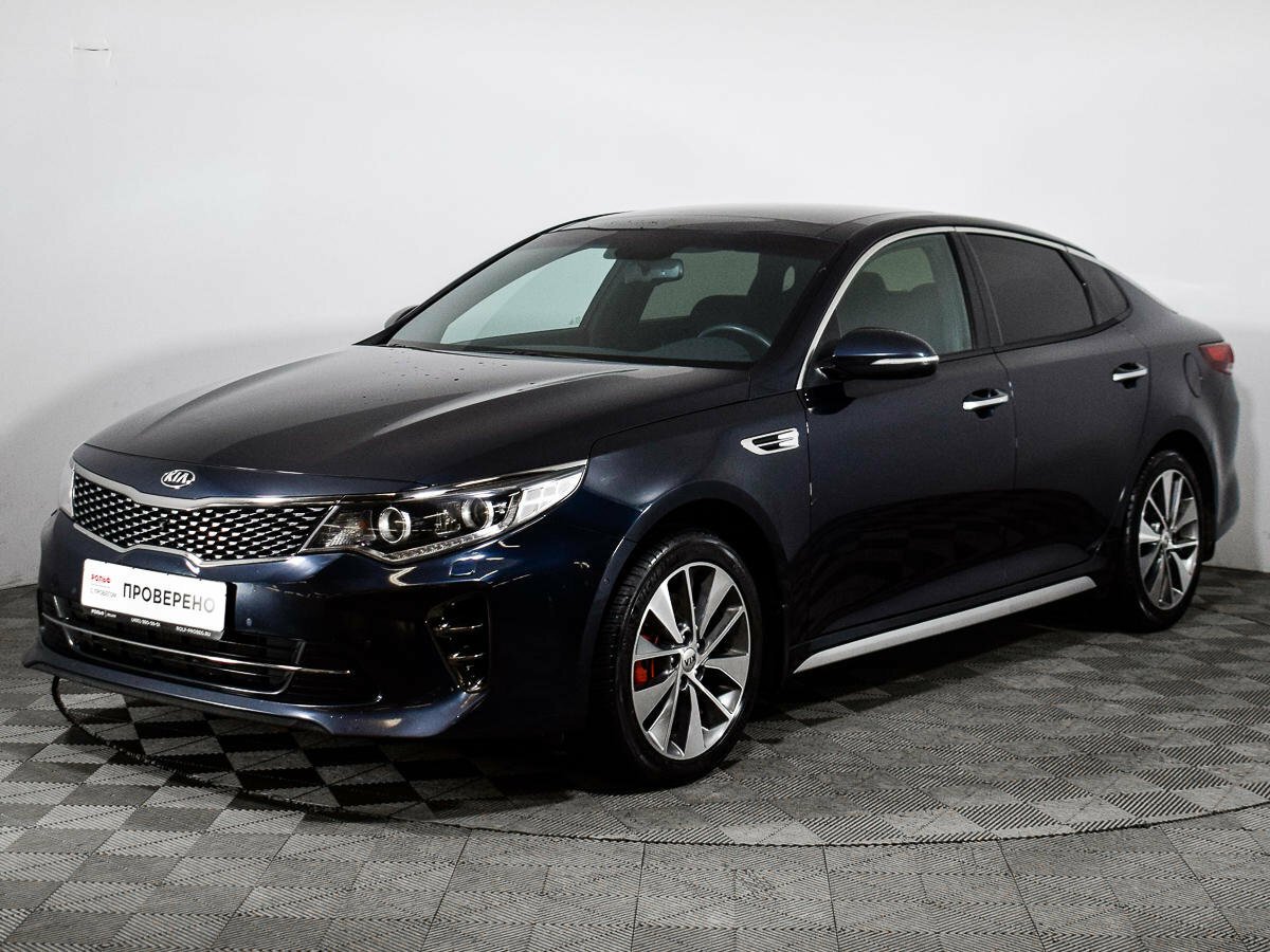 Kia Optima 2018