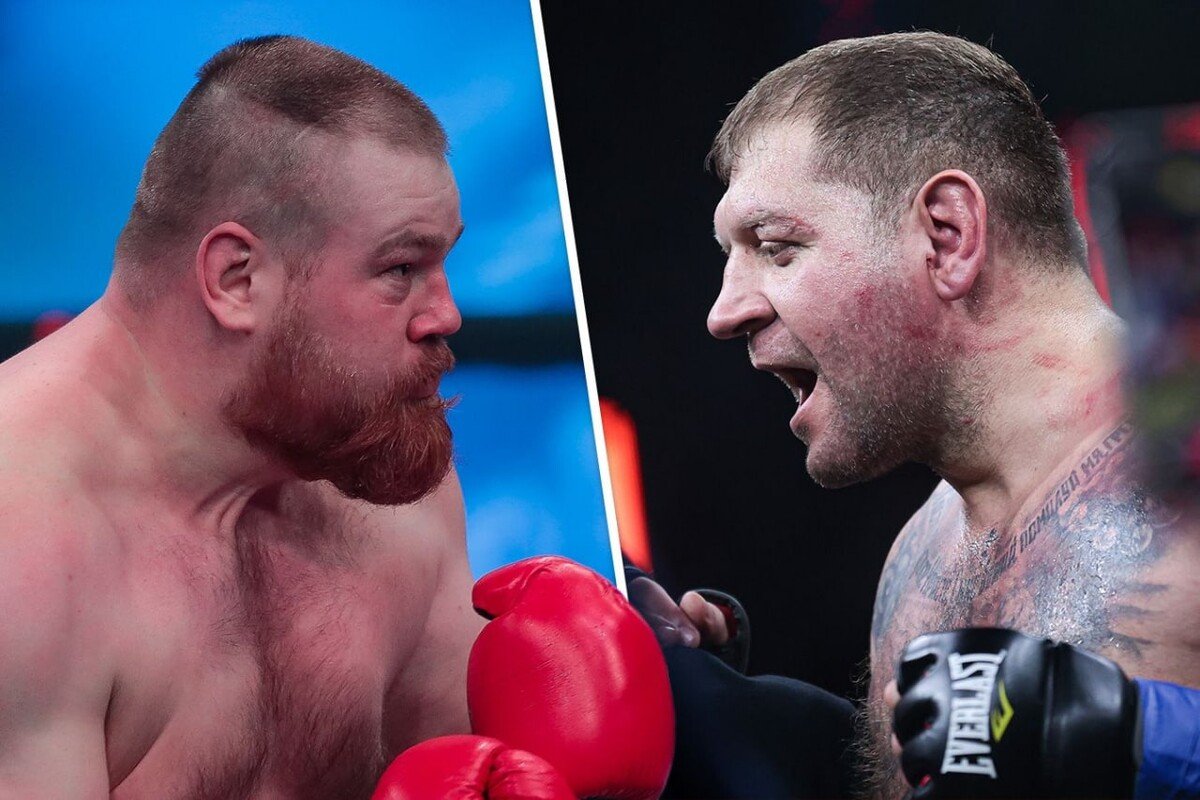 Александр Емельяненко Дацик