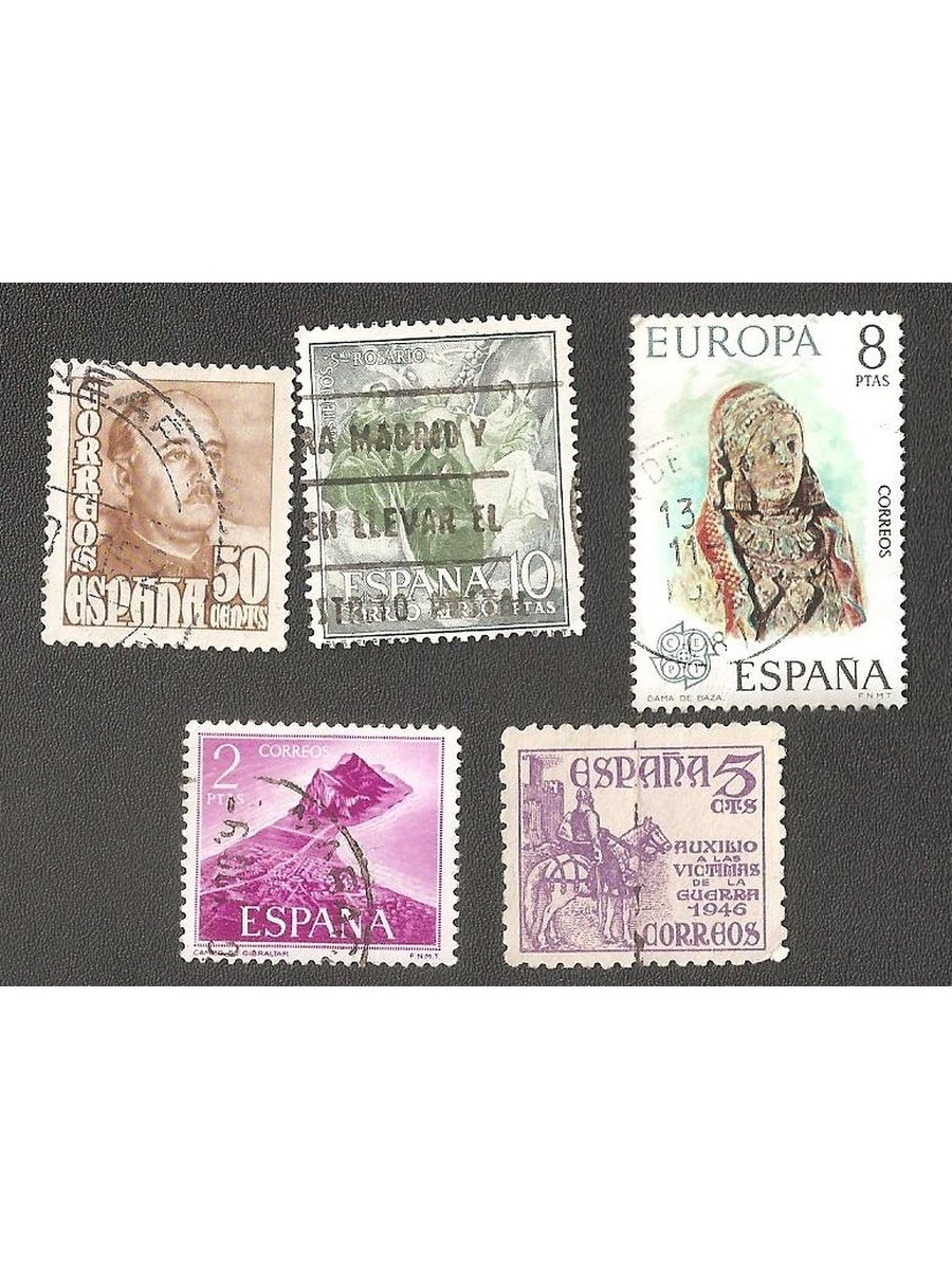 Испанские марки детей