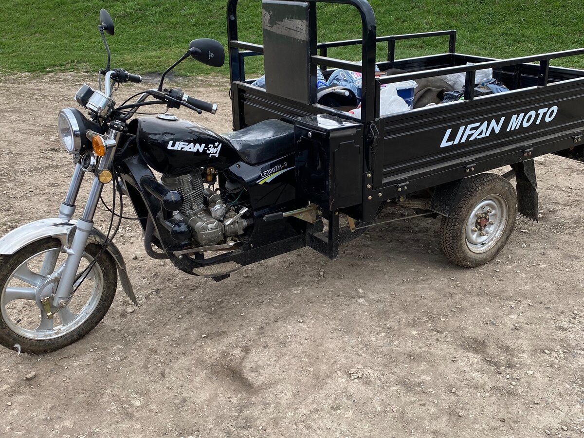 Lifan lf200zh-3