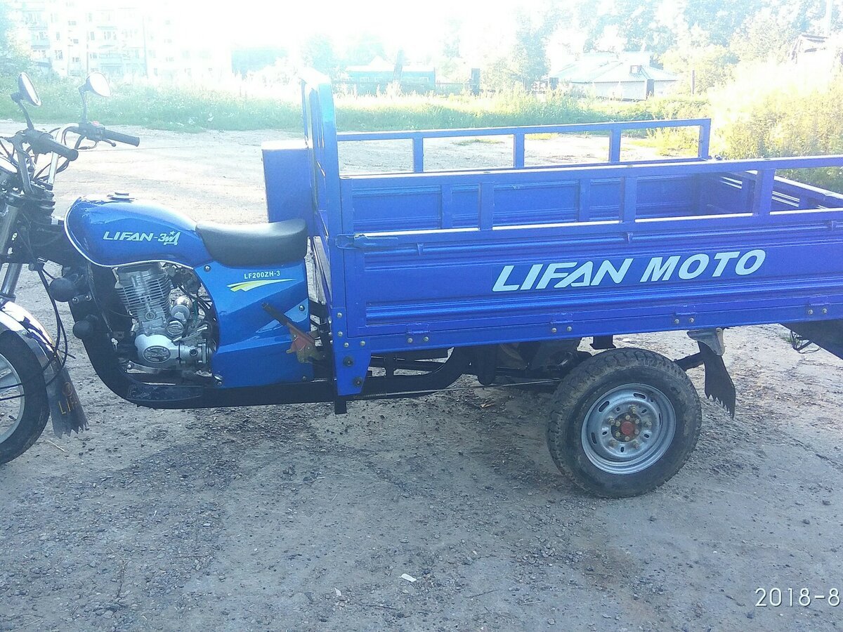 Lifan lf200zh-3