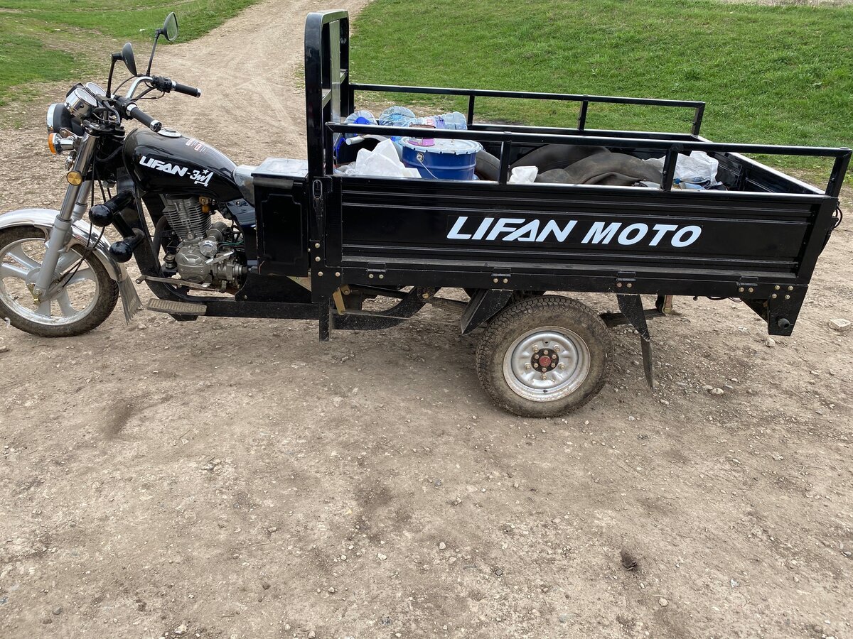 Трицикл Lifan lf200zh-3