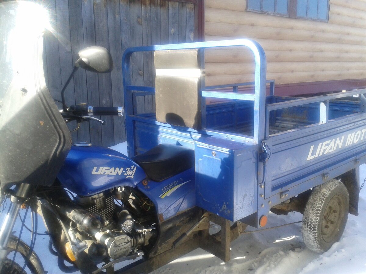 Трицикл Lifan 300 zh 3