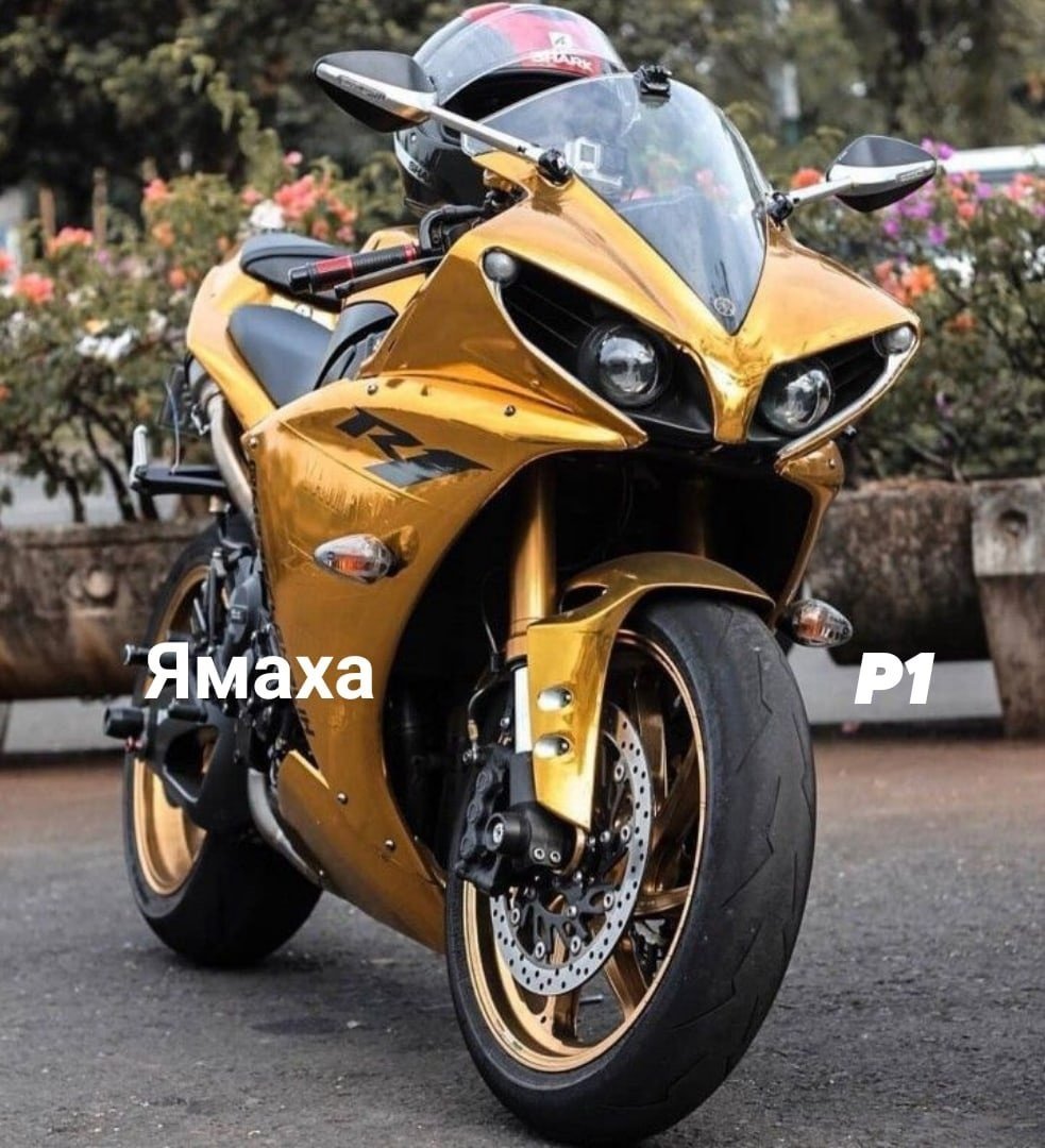 Yamaha r1 Gold