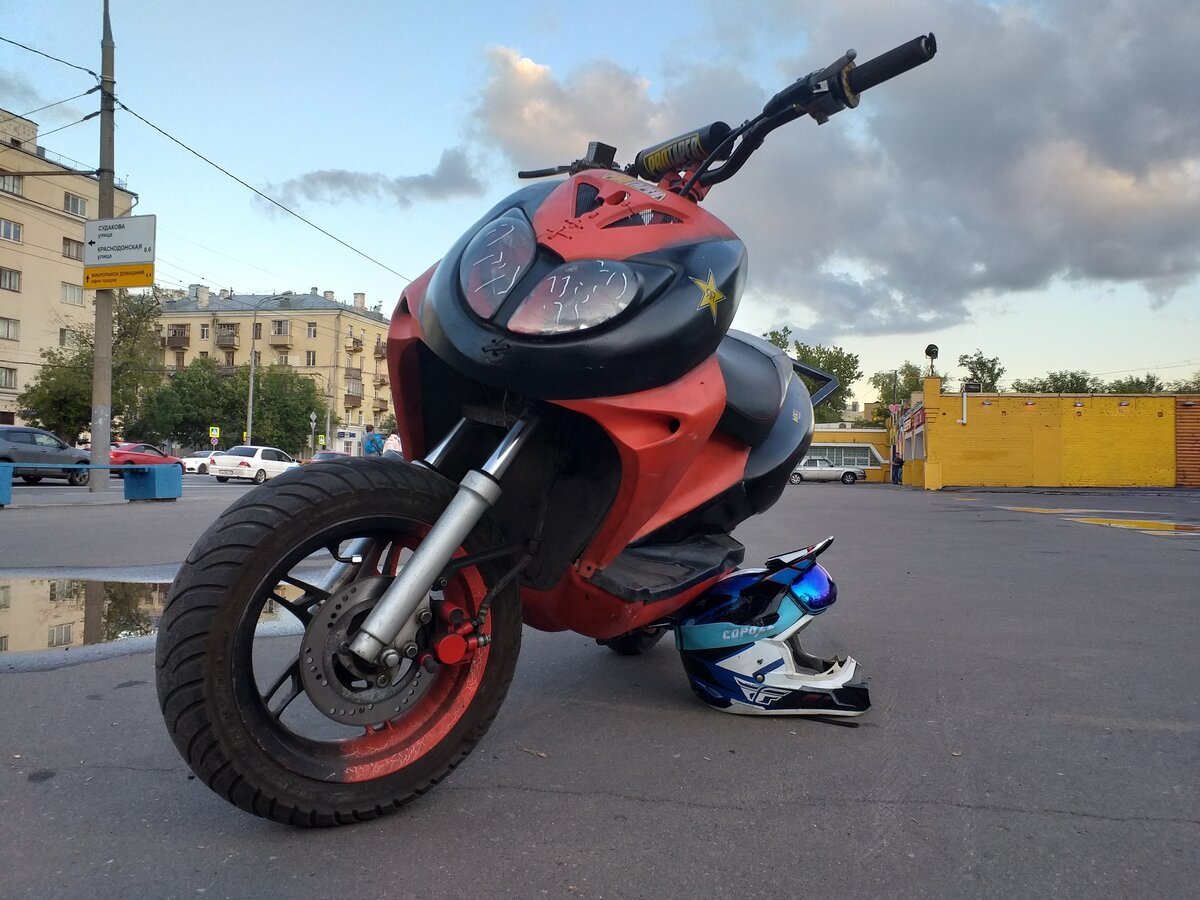 Стелс тактик 150 стант