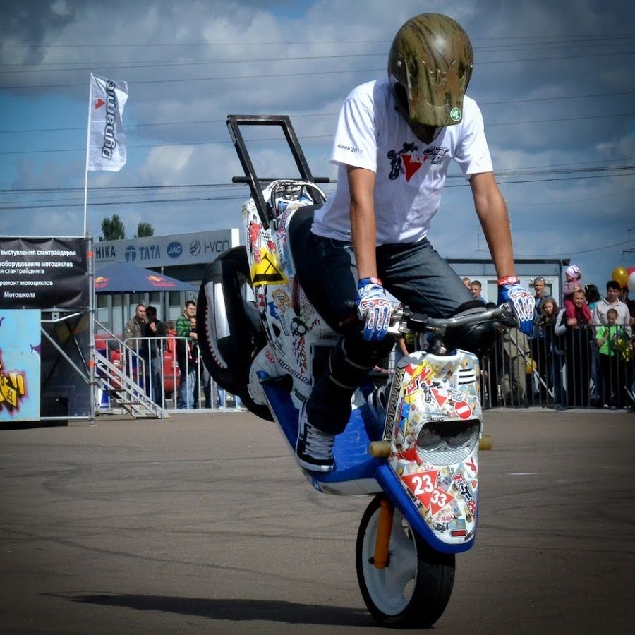 БВС 150 стант