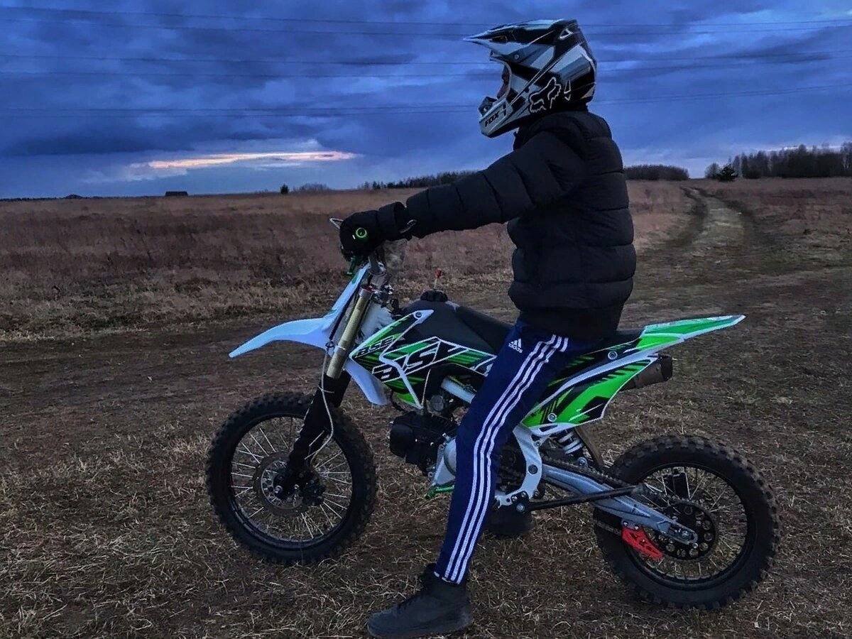 JMC 150 Enduro