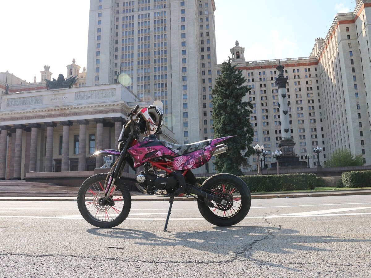 Питбайк ДМС 125 розовый