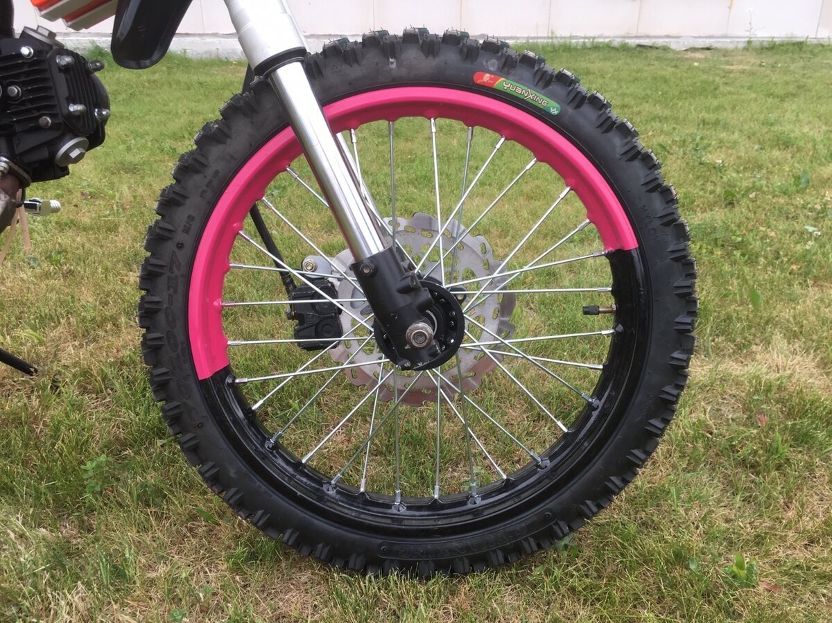 Motoland xr1 (pitbike)