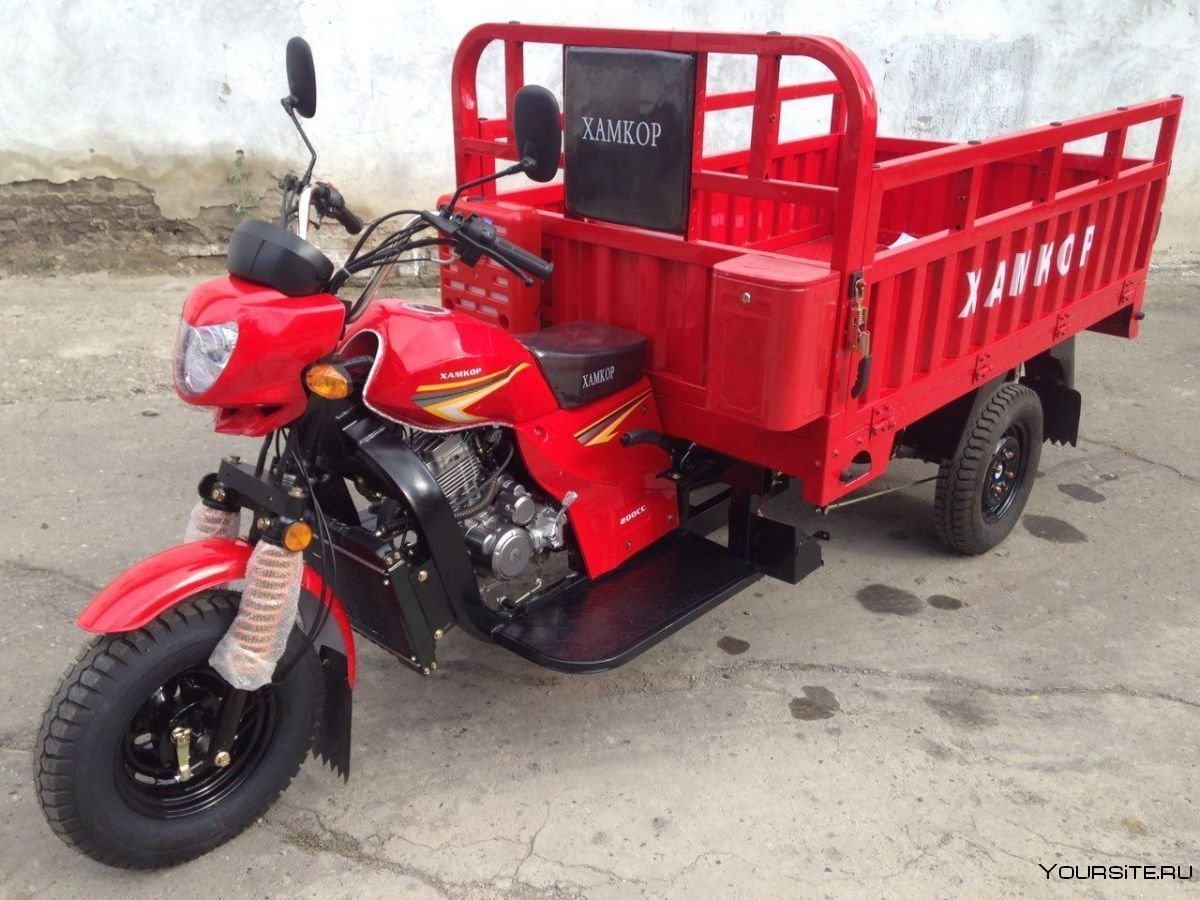Грузовой мотоцикл Хамкор 250