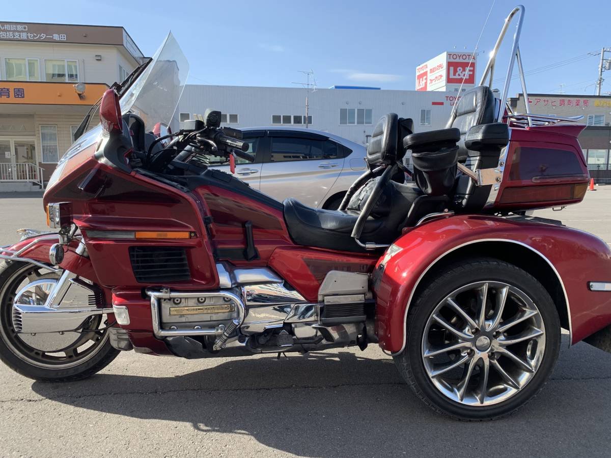 Электротрицикл MYTOY 1500