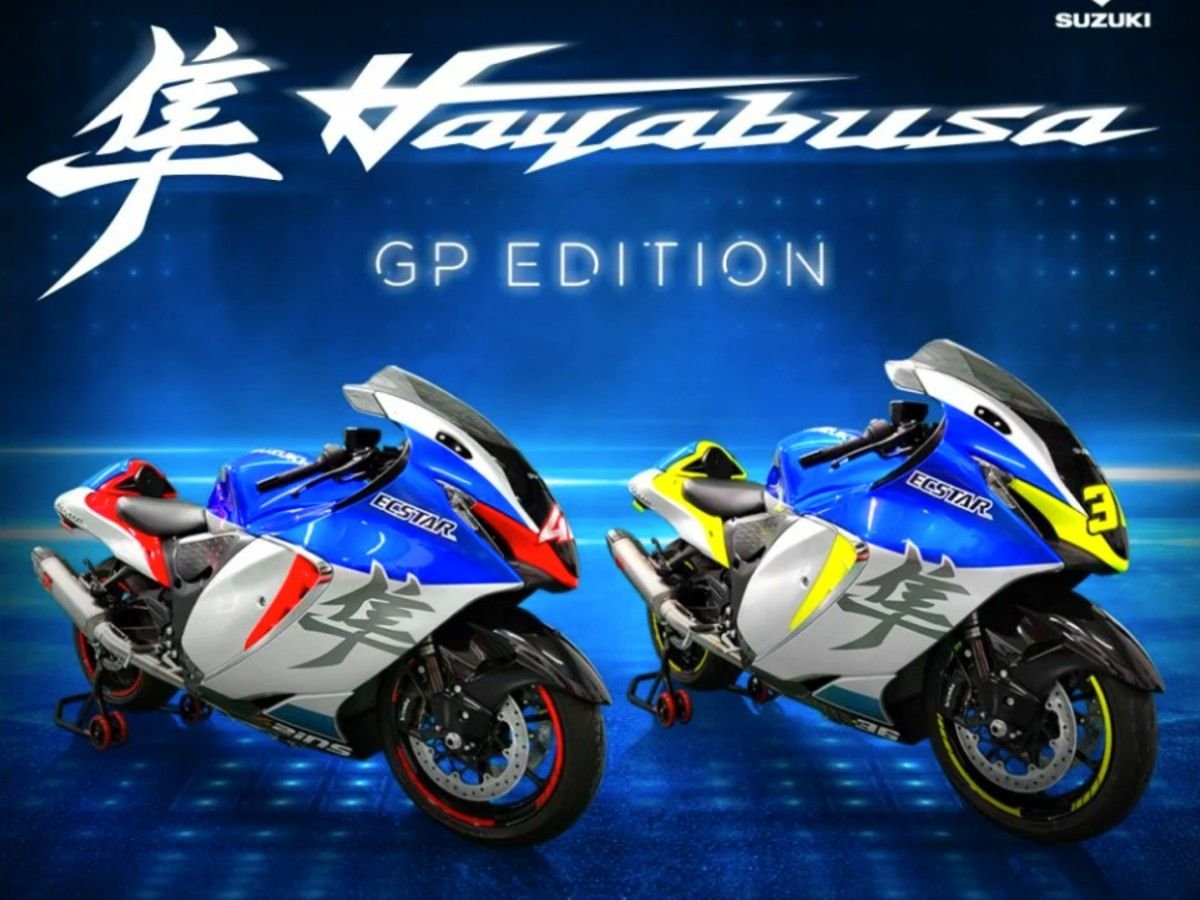 Suzuki Hayabusa GP Edition