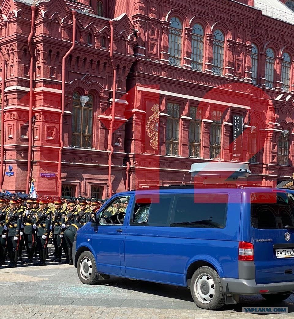 ЧП на параде Победы в Москве 2020