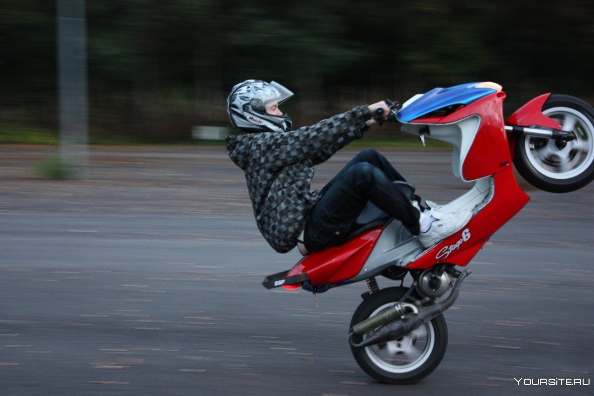 Yamaha Aerox 50 стант