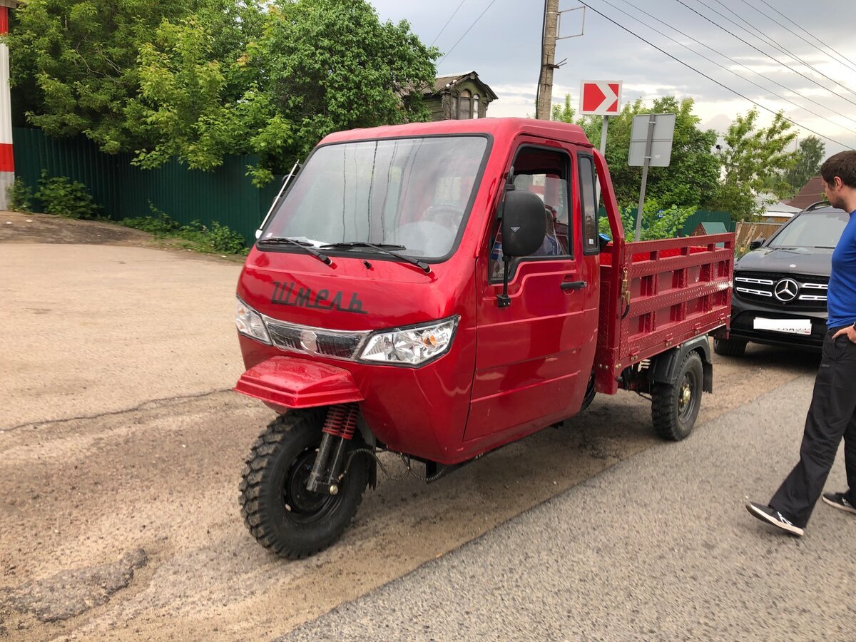 Трицикл Шмель профи