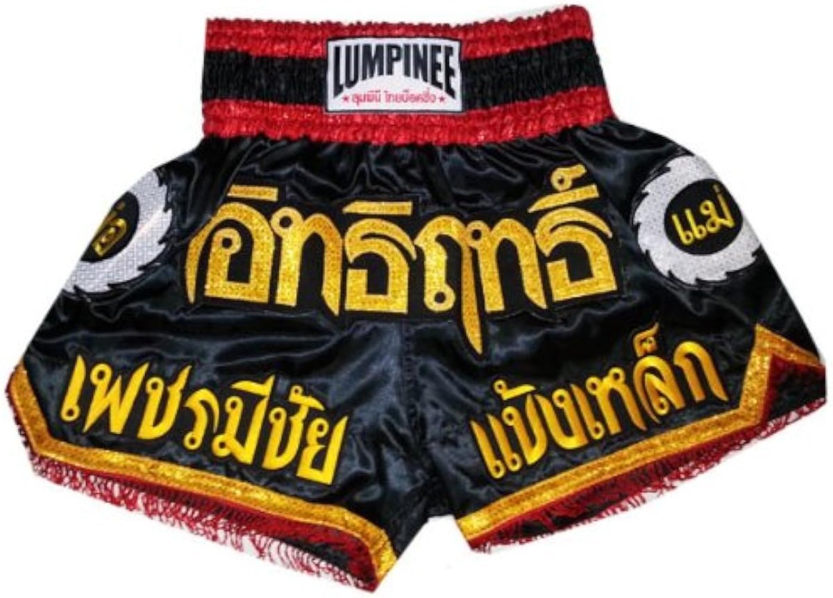 Muay Thai Lumpinee