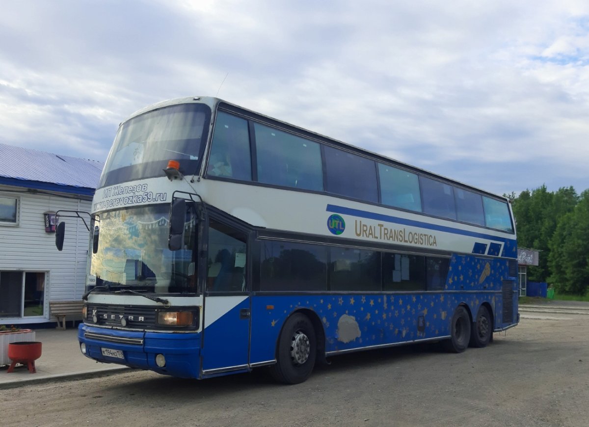 Setra s315 HD автобус
