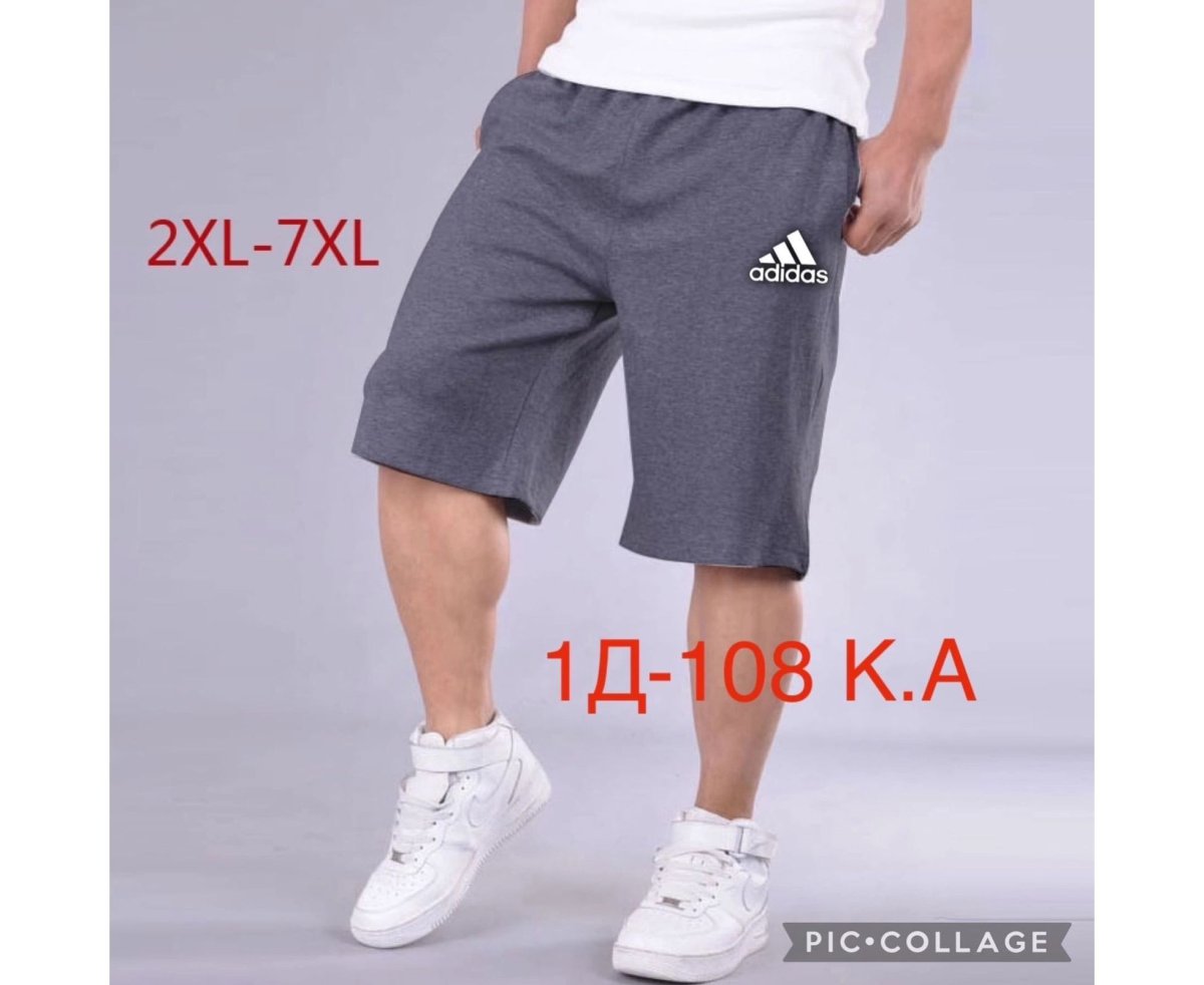 Шорты shorts DNM-XL