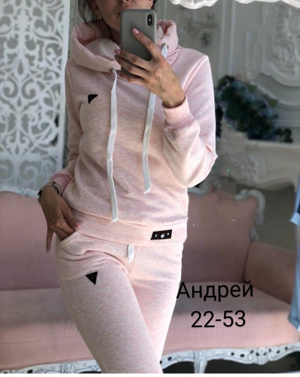 Тёплые костюмы женские спортивные на флисе