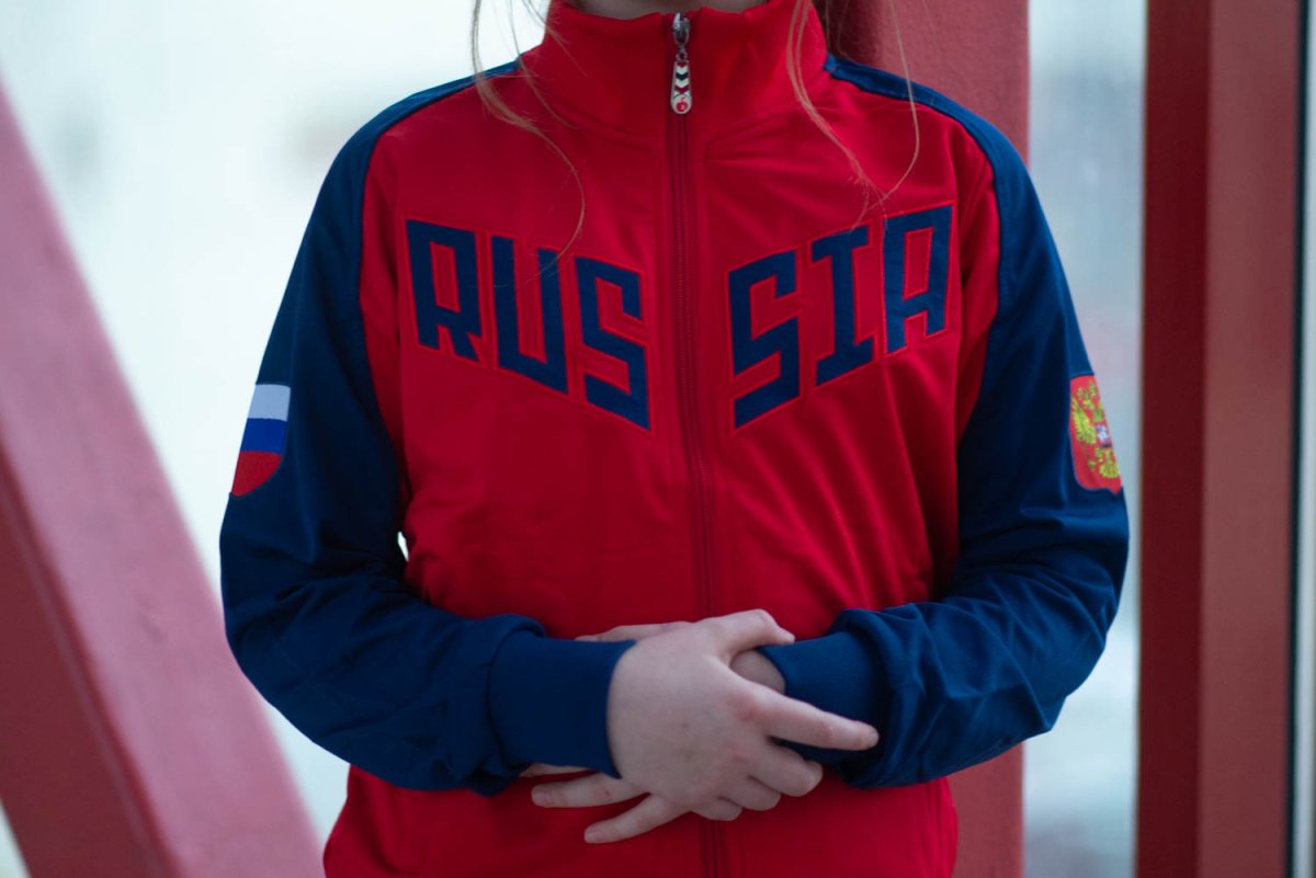 Спортивный костюм Russia Bosco синий