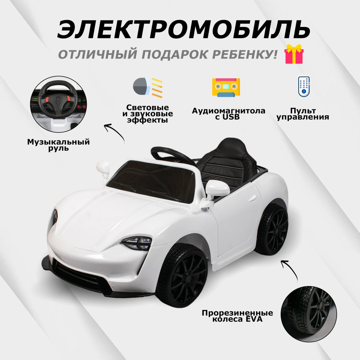 Фирма Goodyear пылесос для машины
