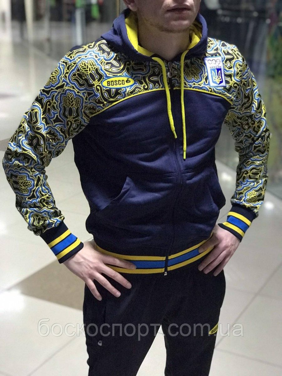 Спортивный костюм Bosco Ukraine