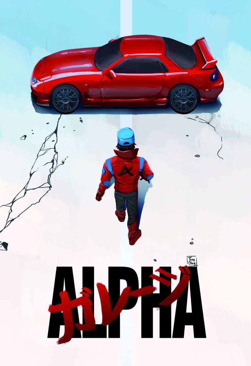 Akira poster Style