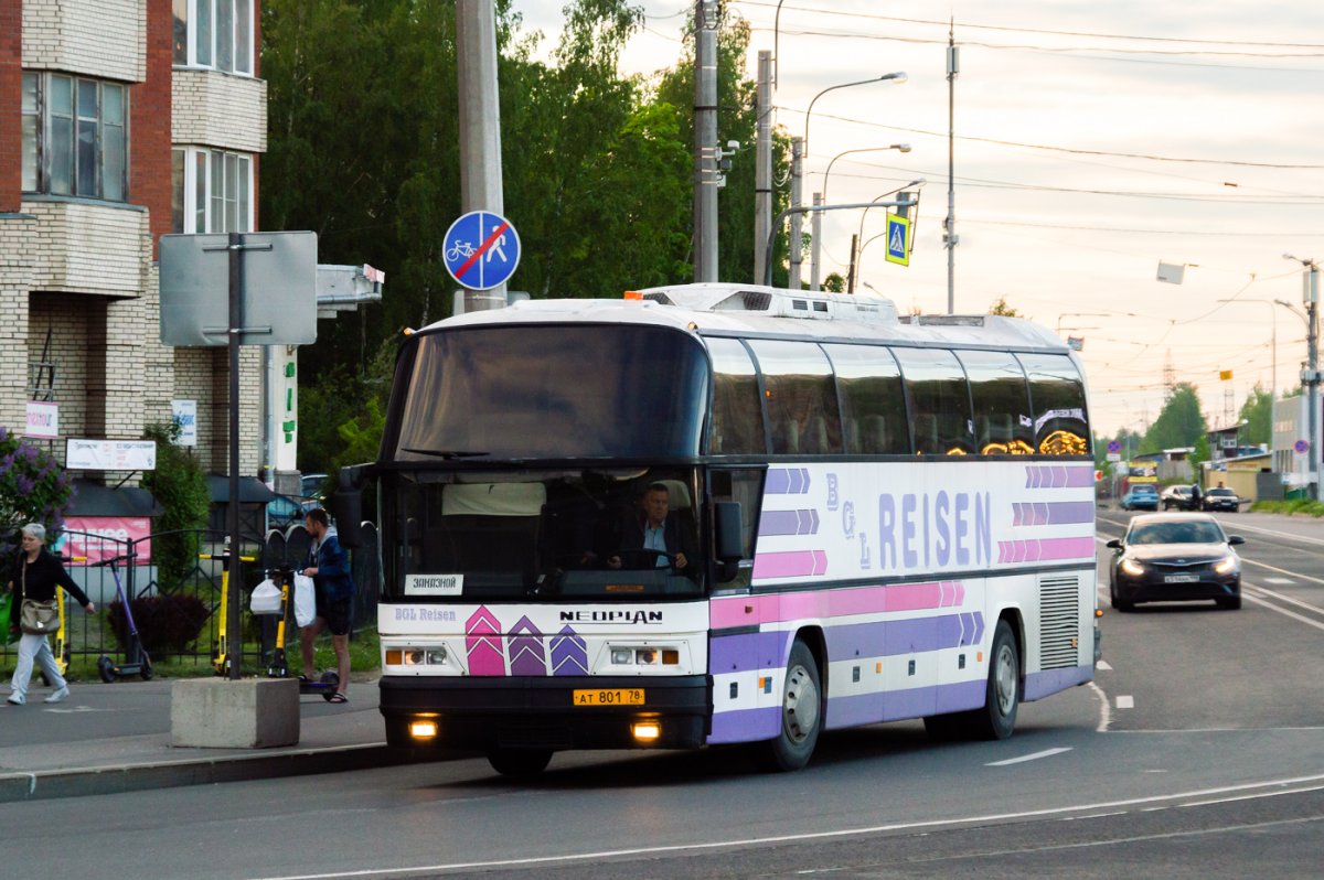 Автобус Неоплан 519