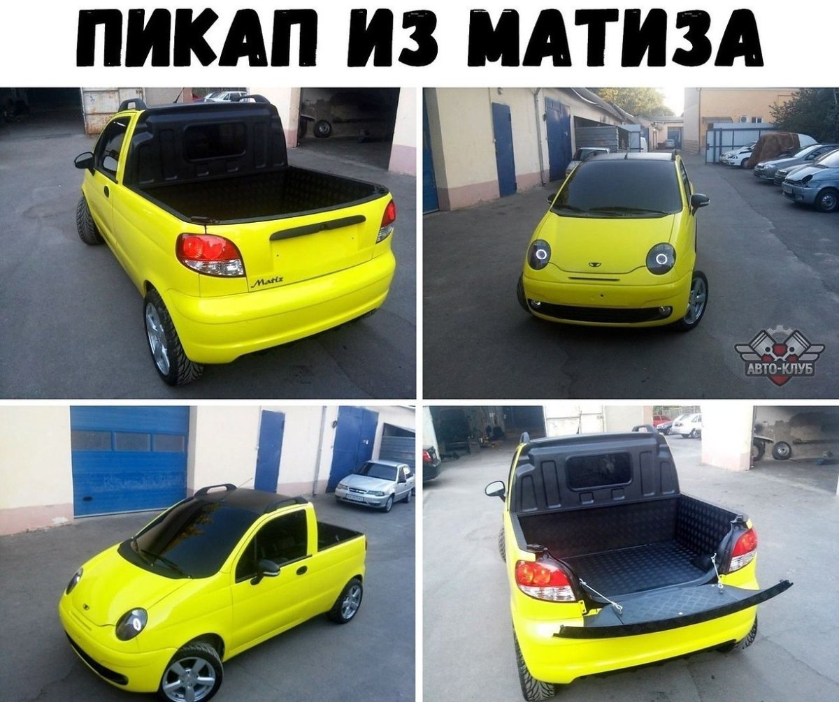 Daewoo Matiz Pickup
