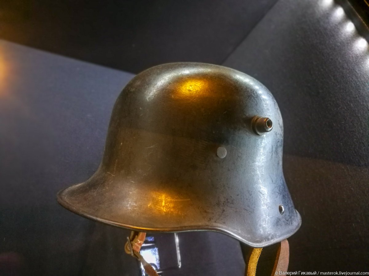 Баварский шлем