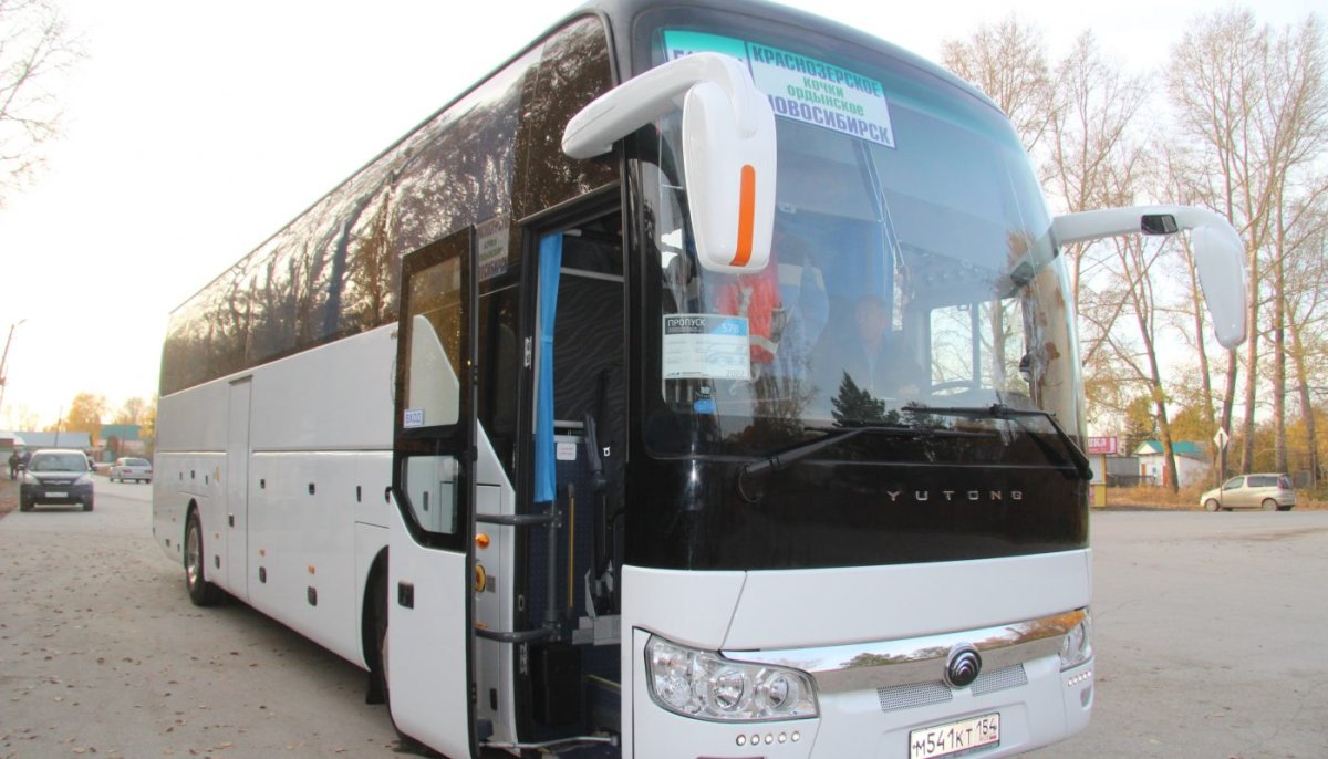Рейсы автобусов