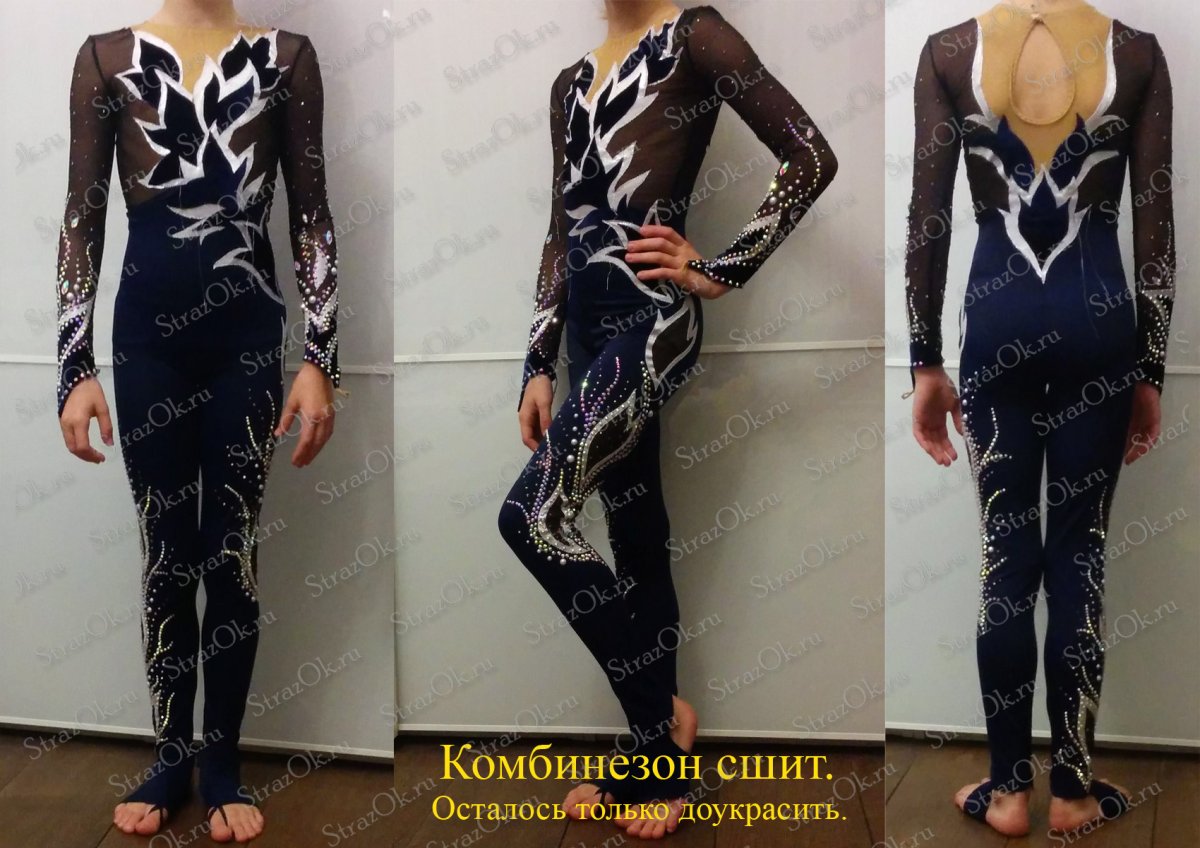 Комбинезон для художественной гимнастики