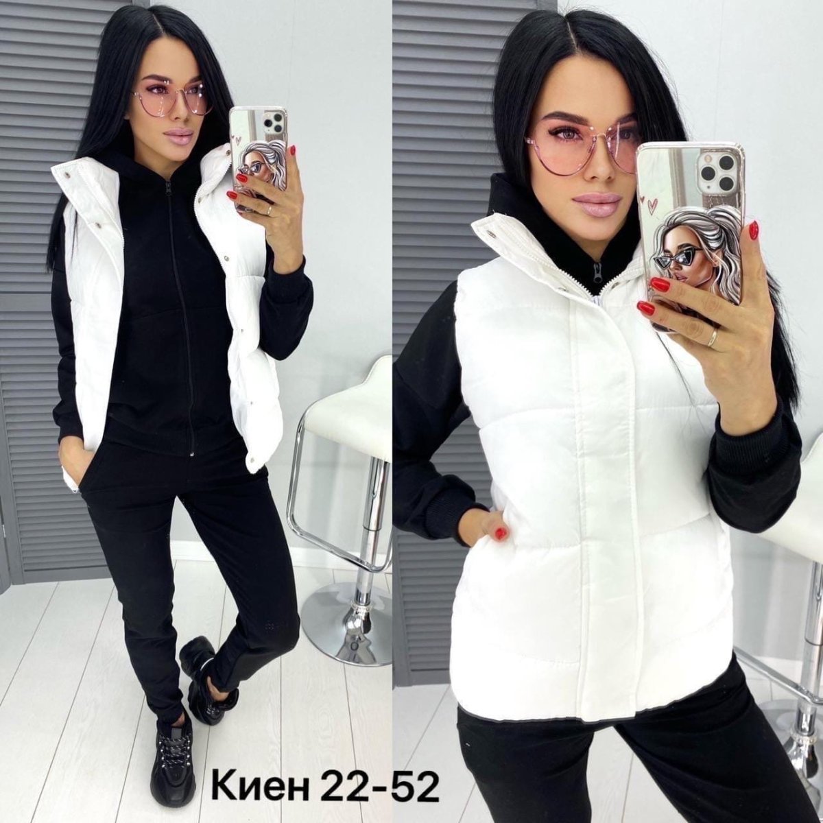 Костюм спортивный тройка с жилетом