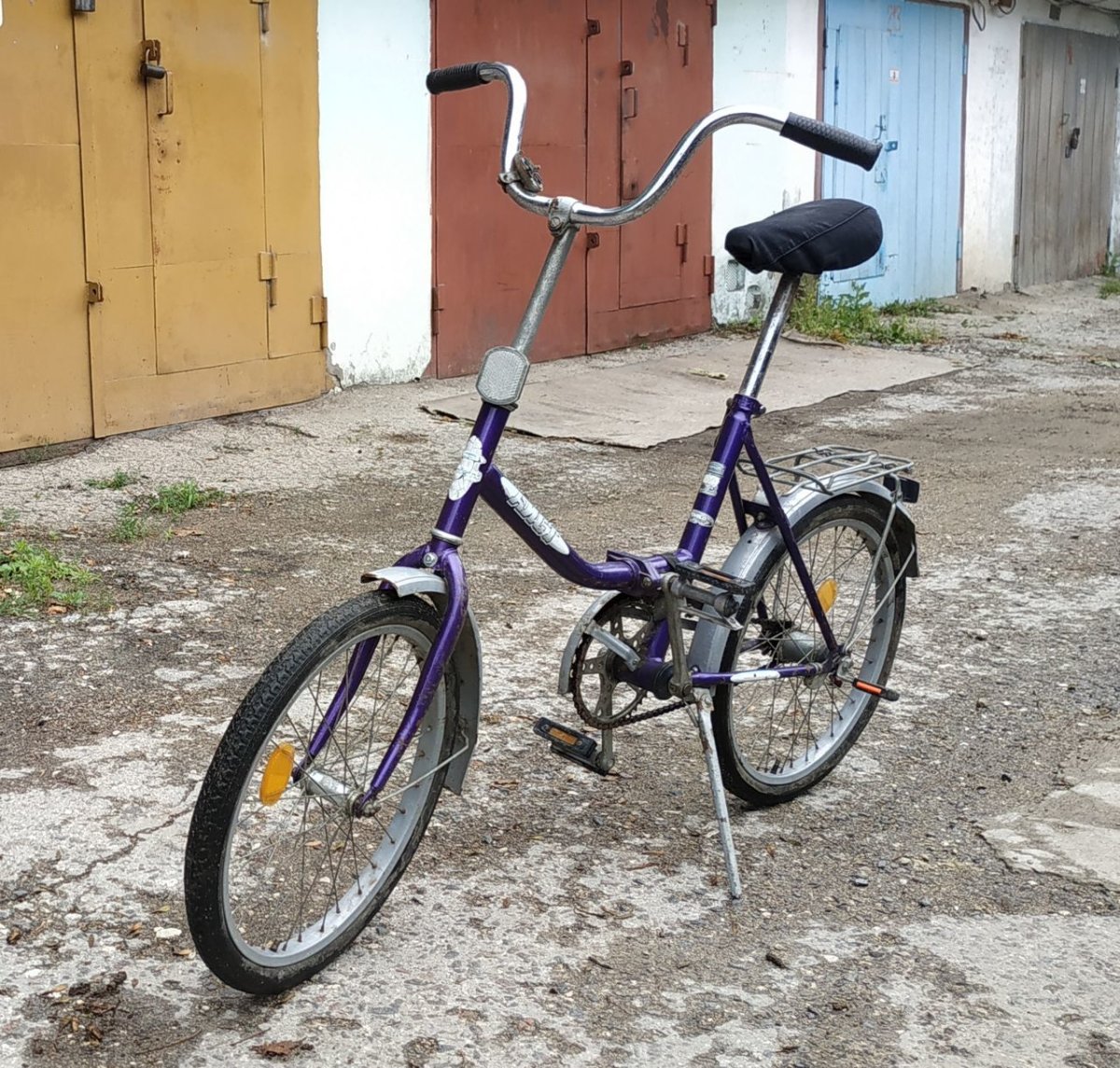 "Аист" (складной, модель 113-322)