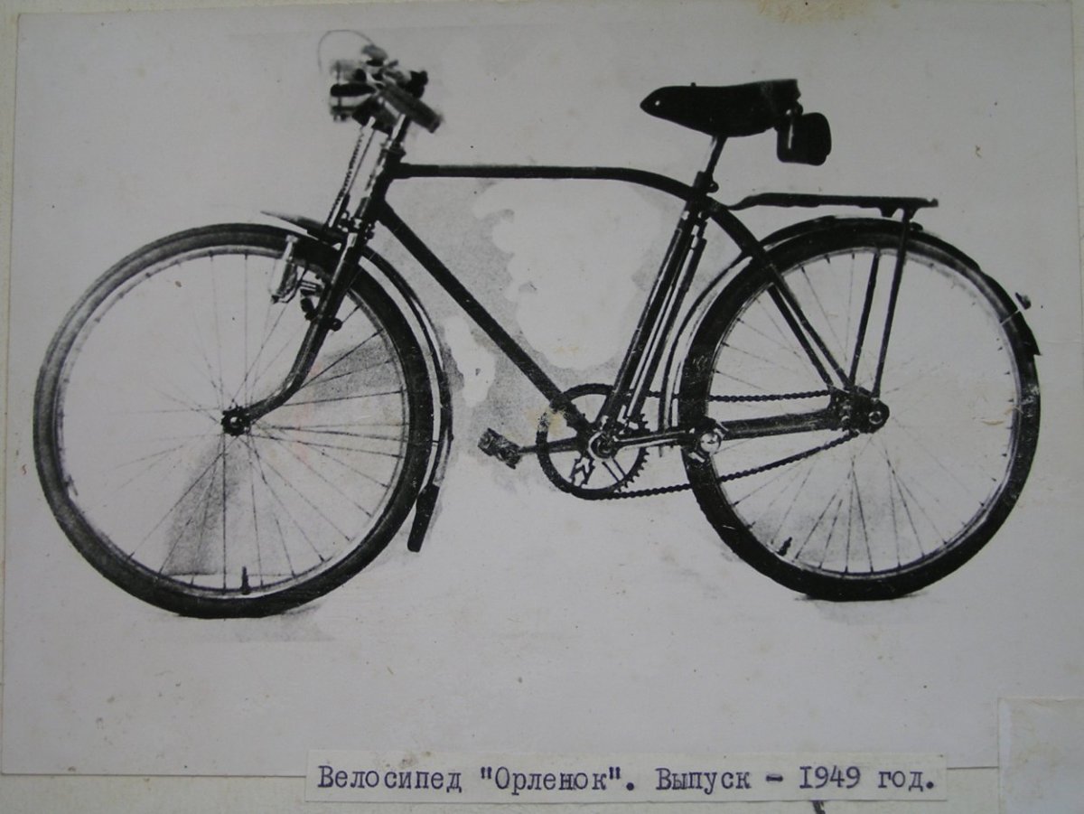 Велосипед орлёнок СССР 1949