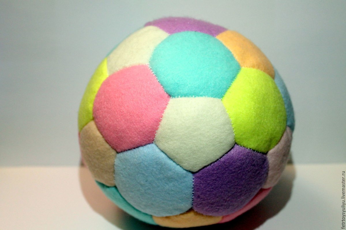 Мягкий мяч для детей