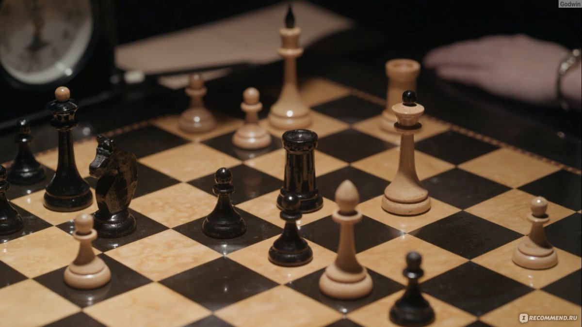 Ход королевы шахматы