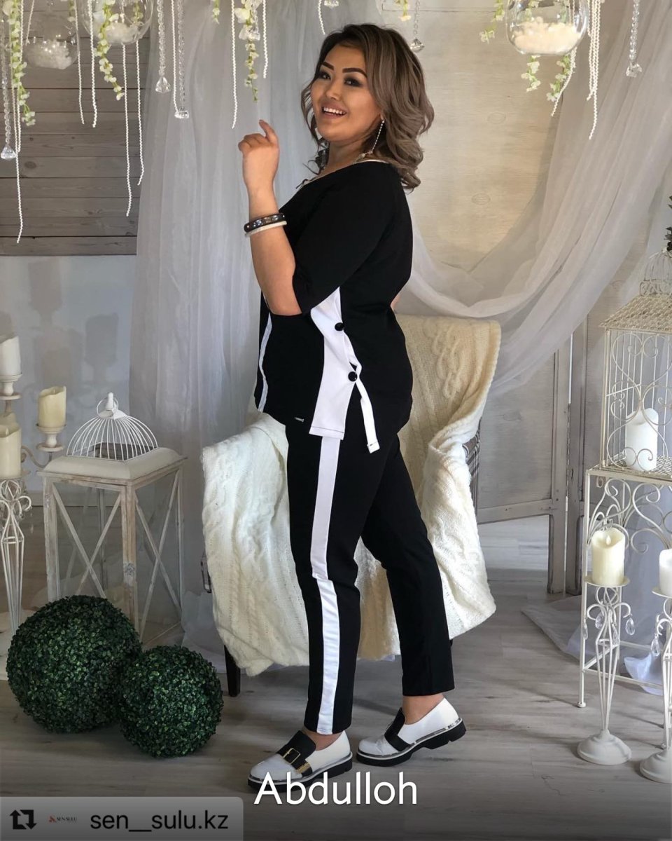 Naomi Садовод