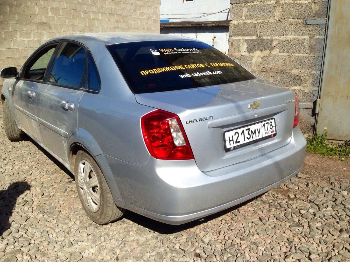 Chevrolet Lacetti/Klan