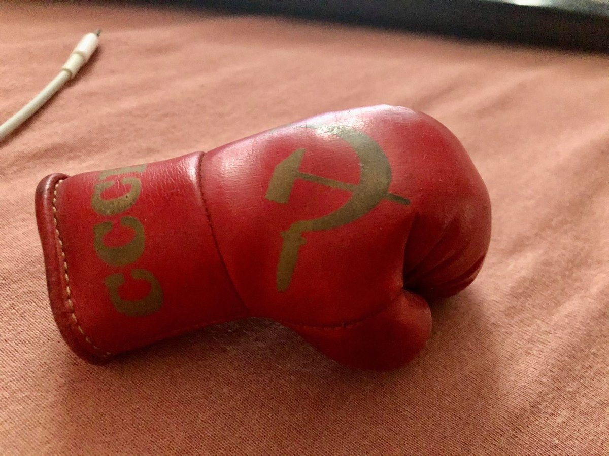 Брелок перчатки боксерские СССР