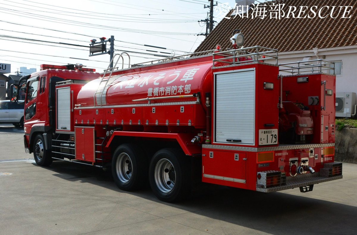 Mitsubishi Fuso фаер