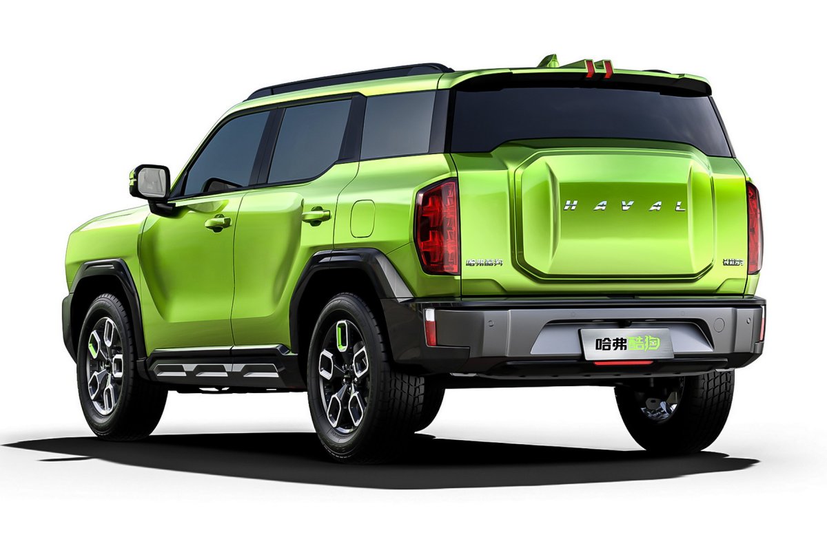 Haval cooldog