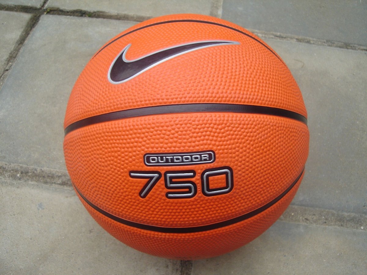 Баскетбольный мяч b7g5000