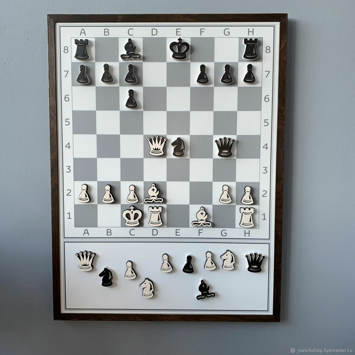 Настенная шахматная доска